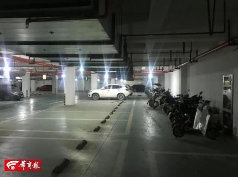 西安停車服務(wù)費(fèi)擬上調(diào)至每月80元，成本核算引發(fā)社會關(guān)注