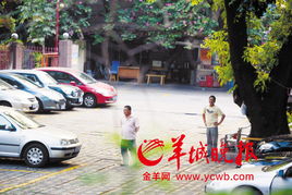 廣州停車場收費(fèi)亂象叢生，鬧市區(qū)停車竟設(shè)最低消費(fèi)