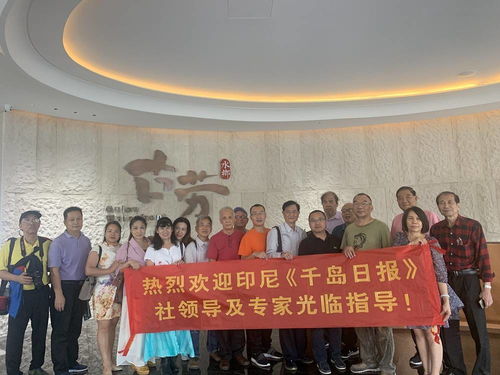 藝術(shù)交流齊揮毫 網(wǎng)絡(luò)技術(shù)服務(wù)賦能鶴山藝術(shù)文化新活力