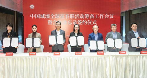 盤點(diǎn)2020年西安城墻熱門詞匯，這些網(wǎng)絡(luò)熱梗你參與了嗎？