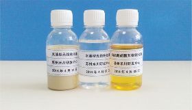 硅烷陶化液配方技術(shù)研發(fā)外包服務(wù) 價(jià)格、廠家與網(wǎng)絡(luò)技術(shù)服務(wù)解析