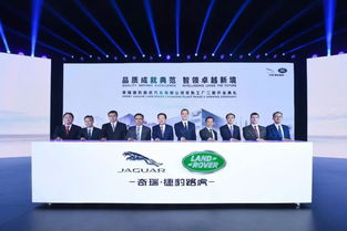 鐘觀 | 最“混血”的奇瑞捷豹路虎，如何用“體能”沖擊二線豪華陣營？