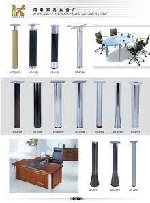 鴻泰辦公家具五金廠 鋼木桌架與桌腳的專業(yè)制造與服務(wù)